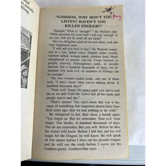 DRAGON Star Trilogy Books 2 and 3 Skybowl Dragon Token Series Melanie Rawn PB - Picture 11 of 12